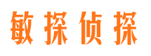 灵山市婚姻调查